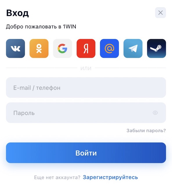 Как вывести деньги с виртуального кошелька?